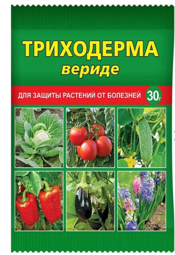 Триходерма вериде пакет 30гр! В/Х
