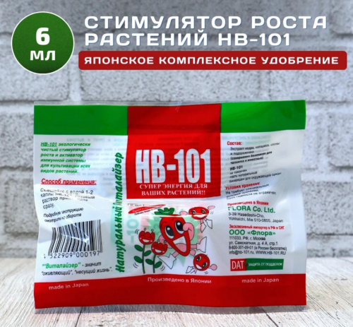 НВ-101 стимул.роста 6мл жидк.