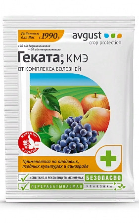Геката 3мл