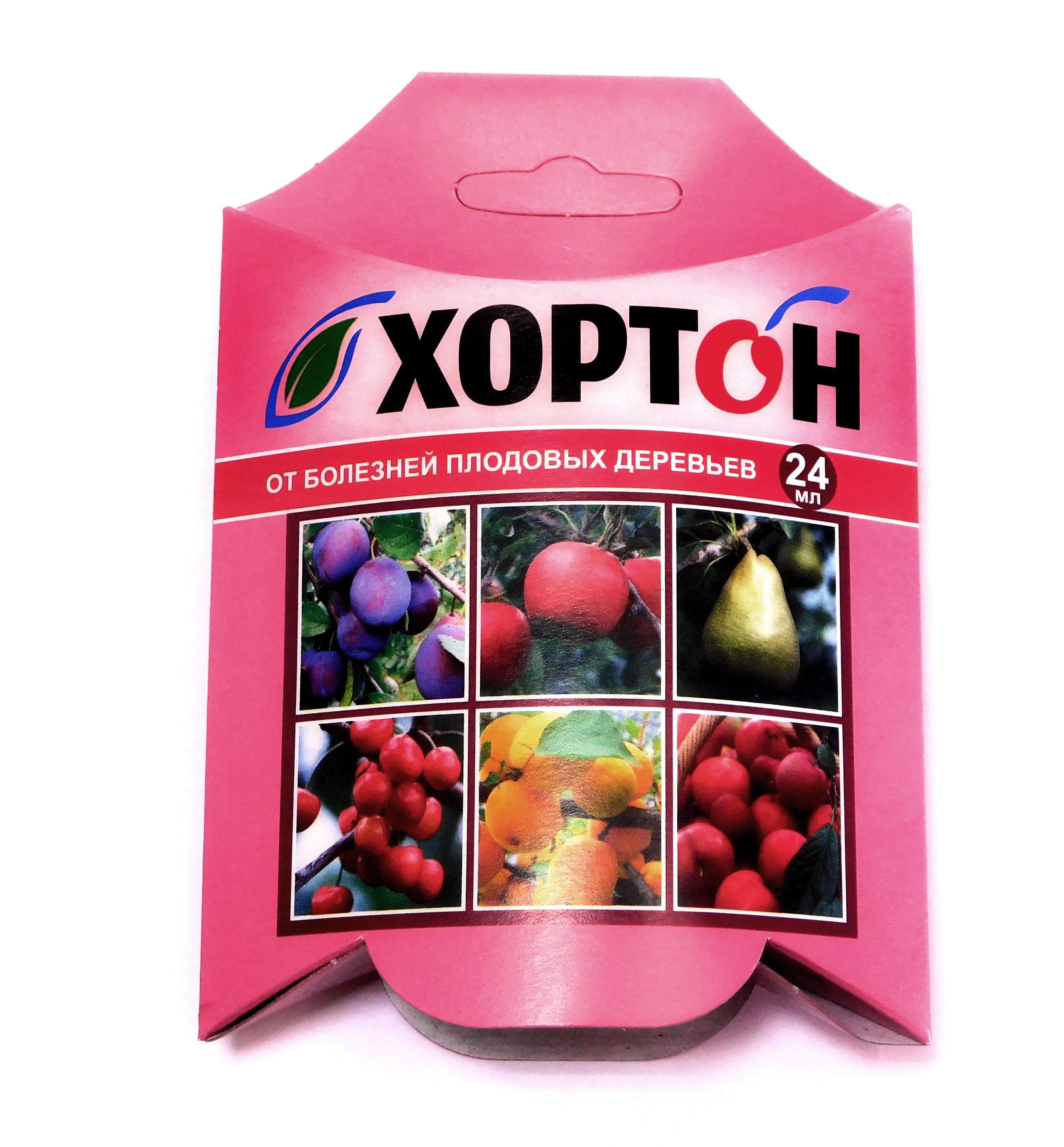 Хортон 24мл 30шт/м ВХ (защита от болезней)