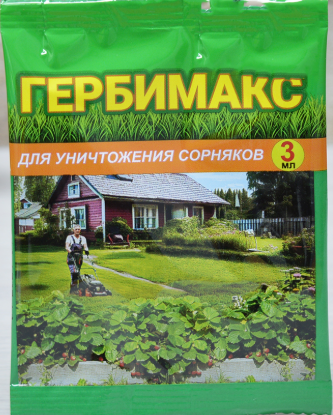Гербимакс (фл.24мл) от сорняков земляника, газоны) 30шт/м ЦВ.ПАК. ВХ