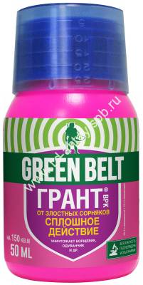 Грант (фл. 50мл) 40шт/м GB (от сорняков, сплошного действия=на 150кв.м)
