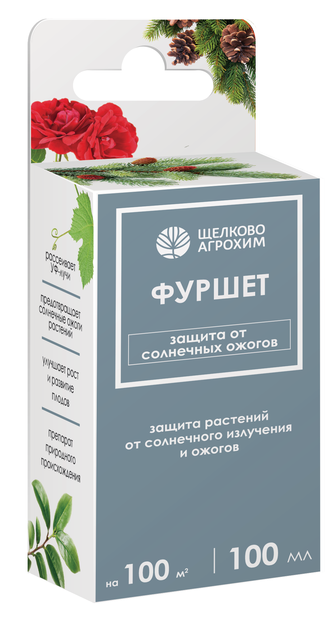 Фуршет (фл.100мл) защита растений от солнечного излучения и ожогов 19шт/м