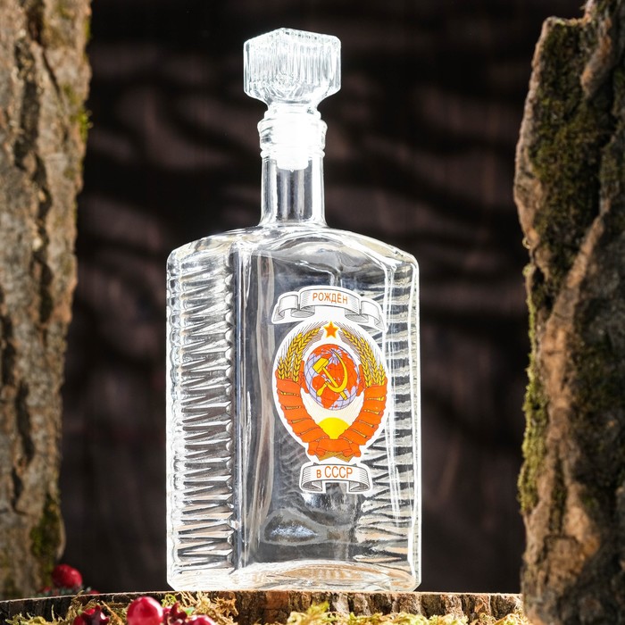 Бутылка стеклянная