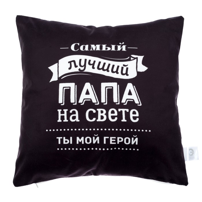 Подушка декоративная