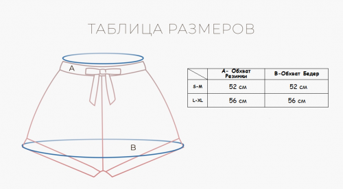 Ст.цена 1140р. 3130TXP Женские шорты