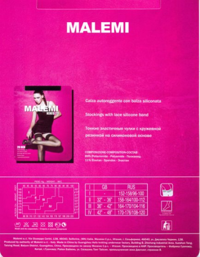 Чулки классические, Malemi, Nimfa 20 оптом