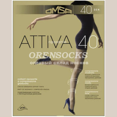 КОЛГОТКИ OMSA ATTIVA 40 DEN БОЛЬШОЙ РАЗМЕР, С ПОДДЕРЖИВАЮЩИМ ЭФФЕКТОМ 270