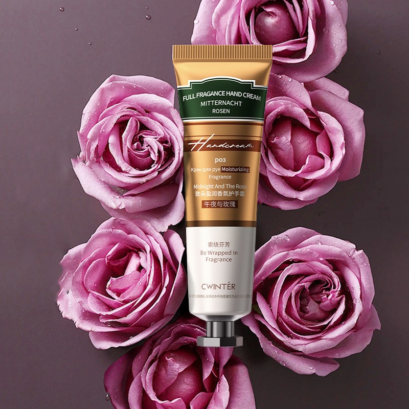 Крем для рук парфюмированный