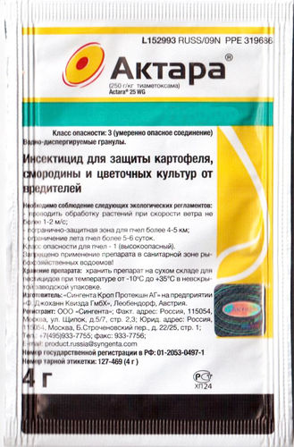 Актара 4г от Жука Тли
