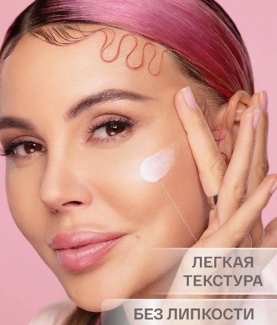 Sammy Beauty крем д.лица увл. Light Moisturizing Face Cream 50ml длин.флакон
