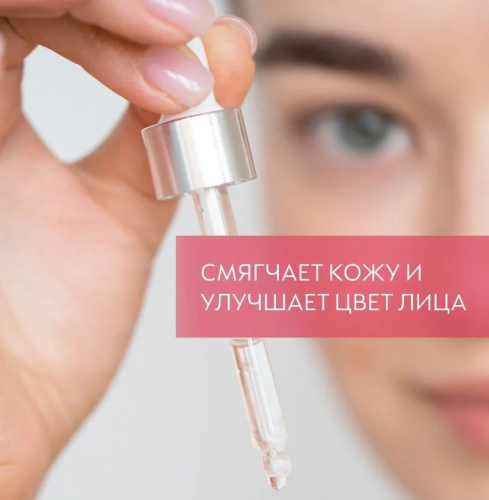 Swiss Image сыворотка безиньекционная коррекция Anti-age intensive 56+  30мл
