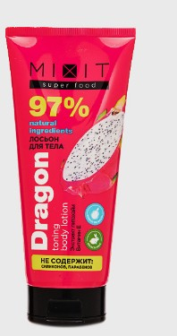MIXIT SUPER FOOD DRAGON лосьон д.тела розов 200ml