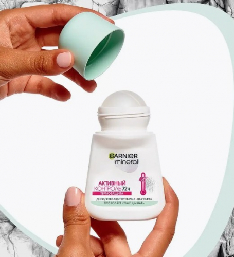 Garnier Mineral дезодорант 72ч активный контроль ТЕРМОЗАЩИТА антиперспирант роликов 50мл