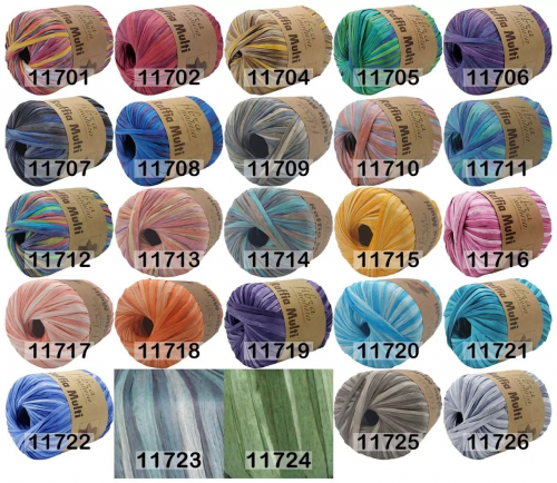 Пряжа Fibra Natura Raffia Multi