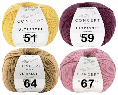 Пряжа Concept Ultrasoft