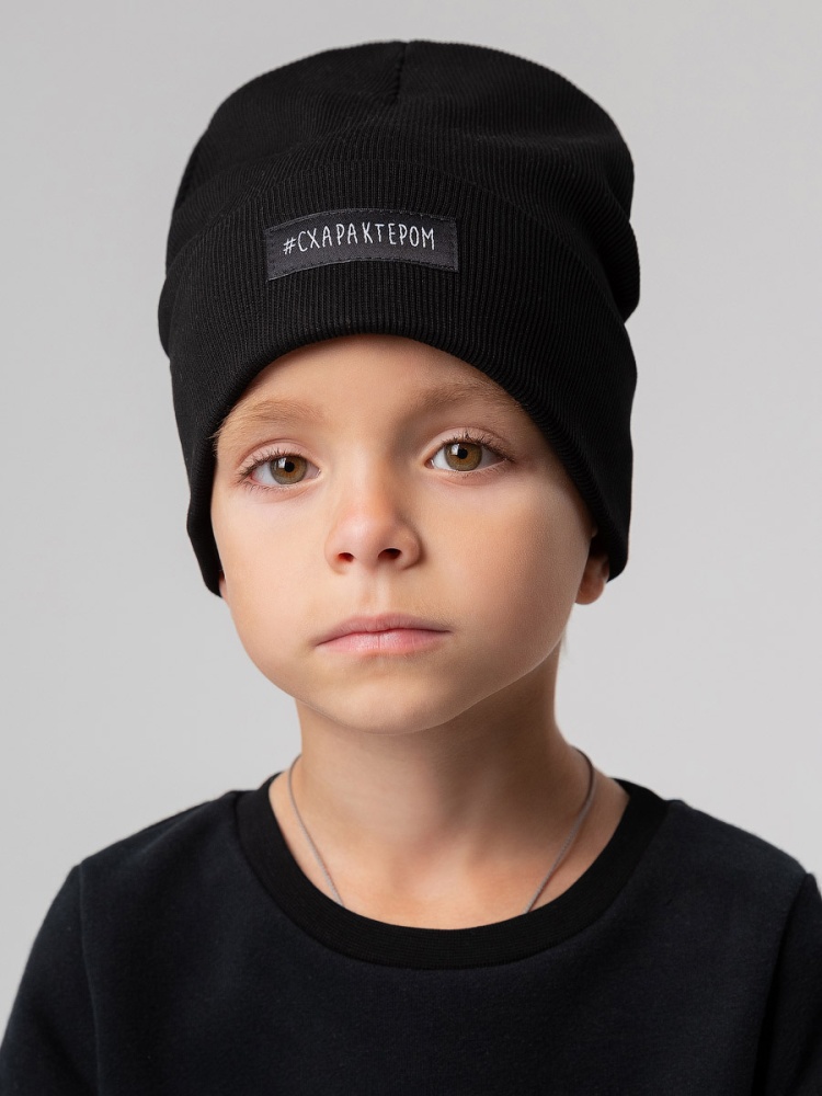 Шапка 10-310MU; черный