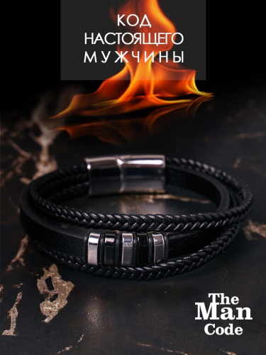 Ст.цена 830р. 40079699 Браслет р.19 THE MAN CODE