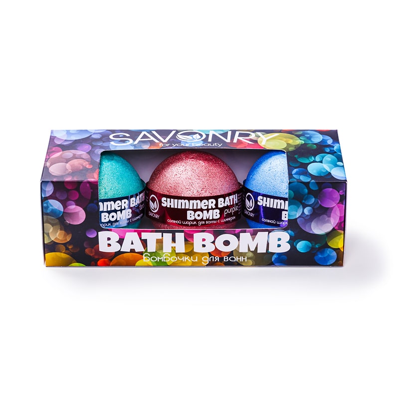 SAVONRY Набор бурлящих бомбочек для ванны с ШИММЕРОМ BATH BOMB(3 шт)(пурпурный-синий-бирюзовый)