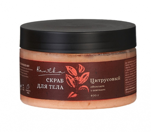 Скраб д/тела Цитрус 400г Б630081