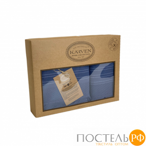 Набор полотенец Карвен 