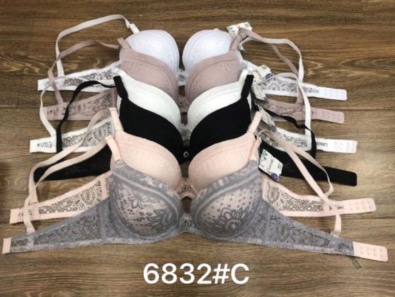 Бюстгальтер формованная чашка, Donafen, 6832 С оптом