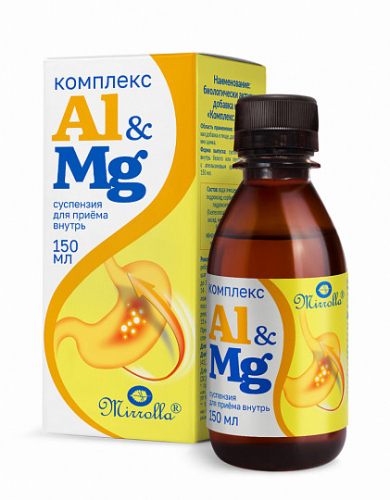 Комплекс Al + Mg 150мл Мирролла