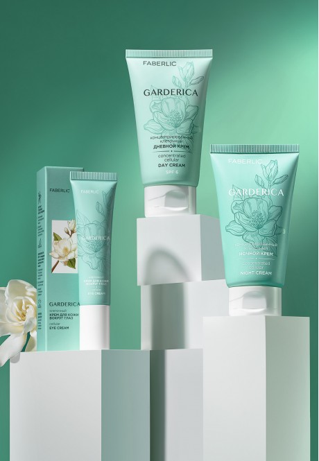 Клеточный крем для кожи вокруг глаз Garderica