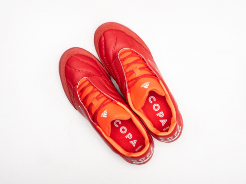 Футбольная обувь Adidas Copa Kapitan.2 IN
