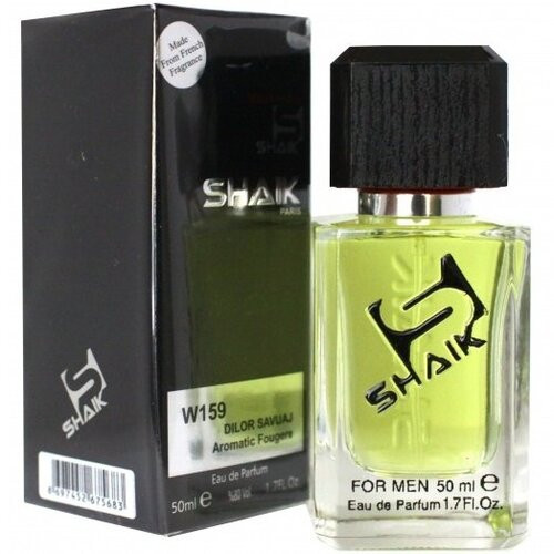 SHAIK M159 (