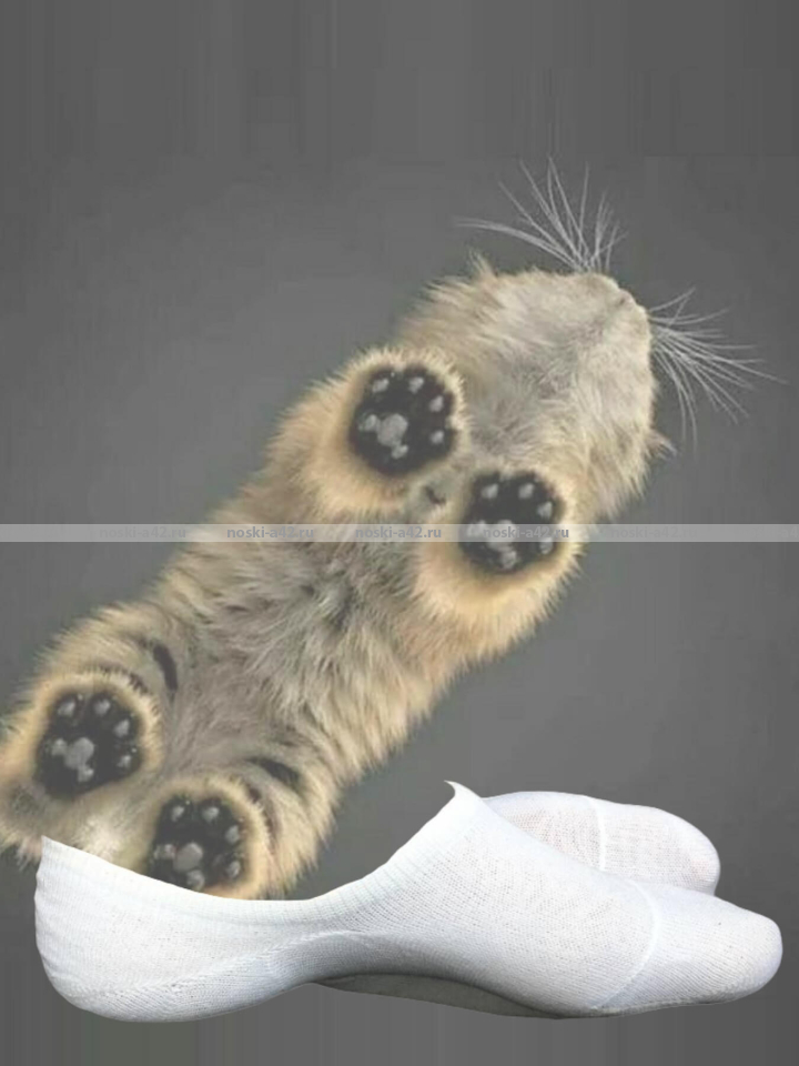 Следки женские короткие (с силиконом) БЕЛЫЕ