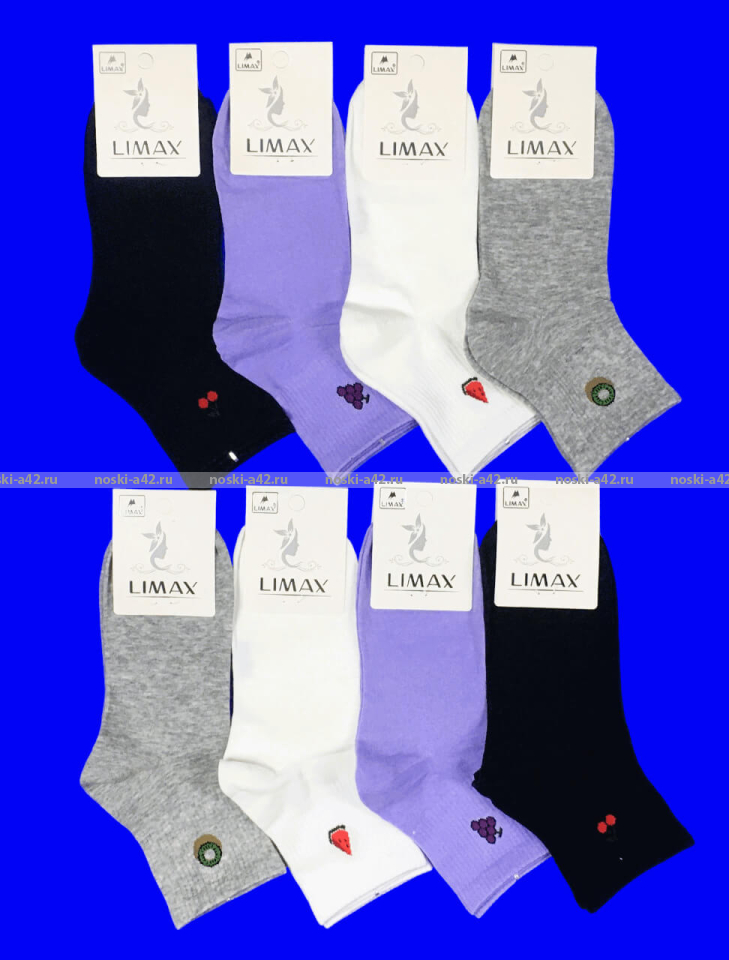 LIMAX носки женские
