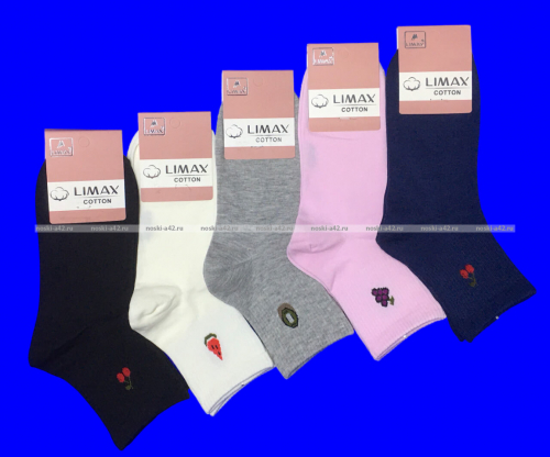 LIMAX носки женские 