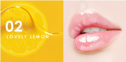 Масло для Губ для Увлажнения и Объема «Lovely Lemon»