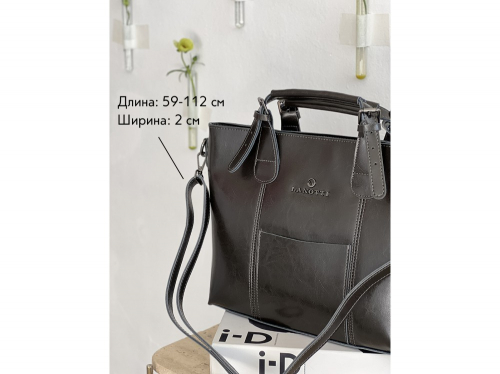 Сумка женская Lanotti 6611 new/Черный