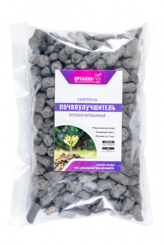 Сапропель Почвоулучшитель 1 л (8 шт)