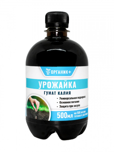 Гумат Калия Урожайка 0,5 л (18 шт)