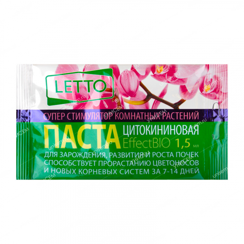 Цитокининовая паста 1,5 мл (50 шт)