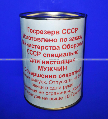Мужской подарочный набор