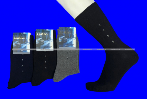 LIMAX носки мужские плотный хлопок АССОРТИ