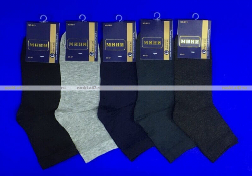 МИНИ носки мужские укороченные дезодорирующие арт. М 15 (М 02, М 11, М 01)
