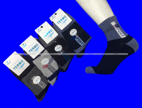 6 ПАР - LIMAX ТЕРМОноски мужские спортивные  махровый след 65041L-2