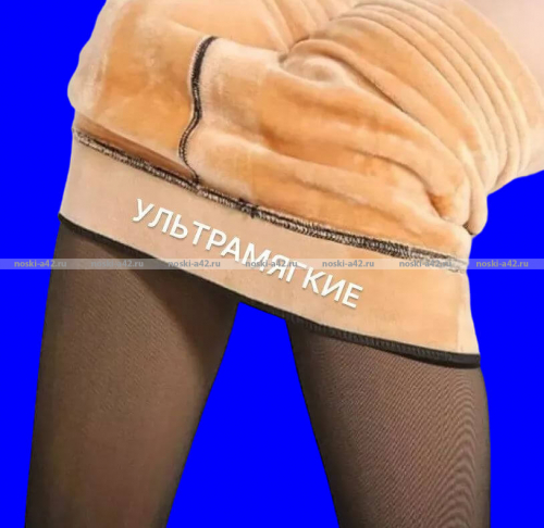 Женские лосины 