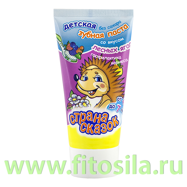 Зубная паста детская