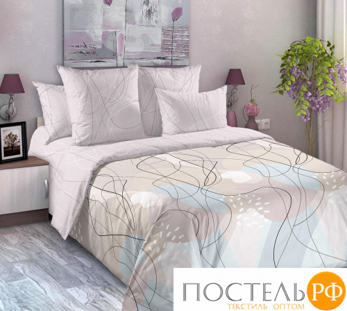 1250ПН660881 Абстракция 1 Беж КПБ 1,5 спал 2 нав с комп арт 1250ПН Перкаль Королевское искушение