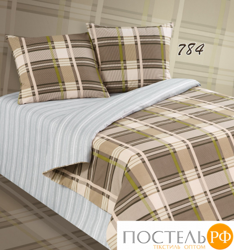 ПА-1-784 КПБ 1.5 Поплин + нав-ки ( 70х70х2шт ) 