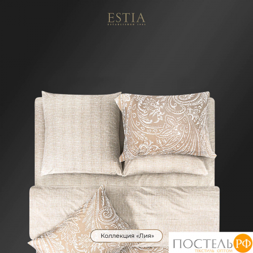 Estia ЛИЯ КПБ 145х215-1/180х220-1/50х70-2, 4 пр.,бамб/хл C