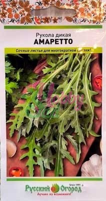 Рукола Амаретто дикая (0,5 г) Русский Огород