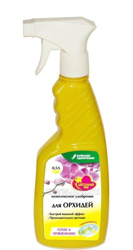 ЖКУ Чудо Спрей для Орхидей 0,5л