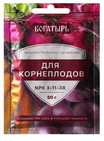 Богатырь - удобрение для корнеплодов 50гр